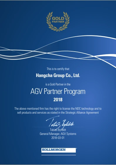 uwin电竞
成为科尔摩根金牌合作伙伴