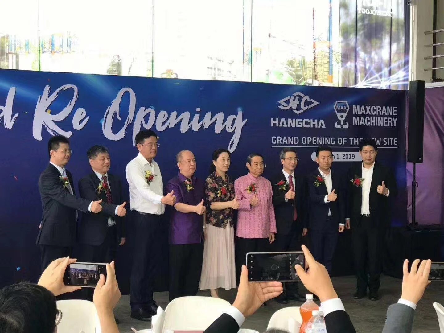 杭叉东南亚公司新址开业庆典在曼谷举