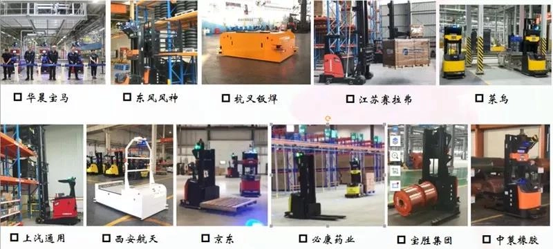 杭叉智能：叉式AGV的技术创新及应用
