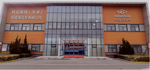 uwin电竞
氢燃料电池叉车迎来批量订单