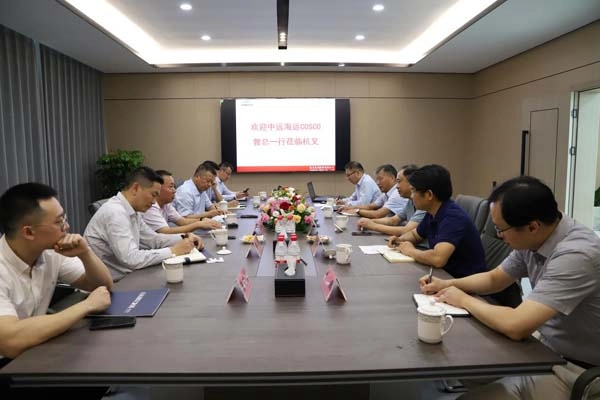 uwin电竞
-中远海运 携手并进、乘风破浪