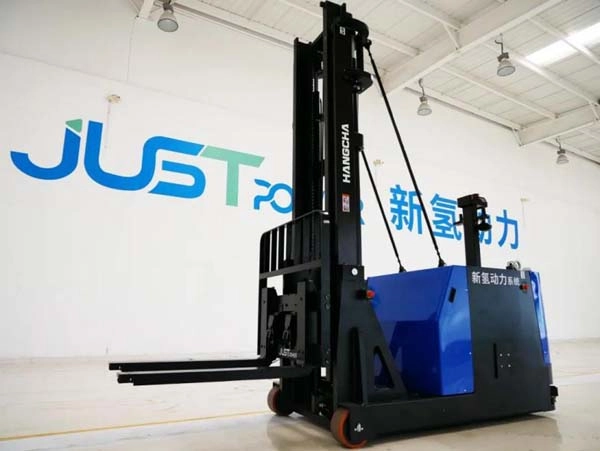 uwin电竞
两款重磅氢能产品发布