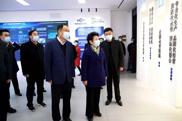 浙江省政协主席、党组书记黄莉新一行调研uwin电竞
