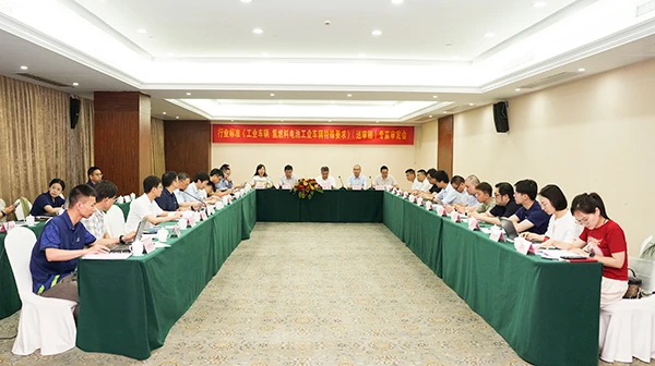 uwin电竞
成功承办行业标准《工业车辆 氢燃料电池工业车辆特殊要求》（送审稿）专家审定会