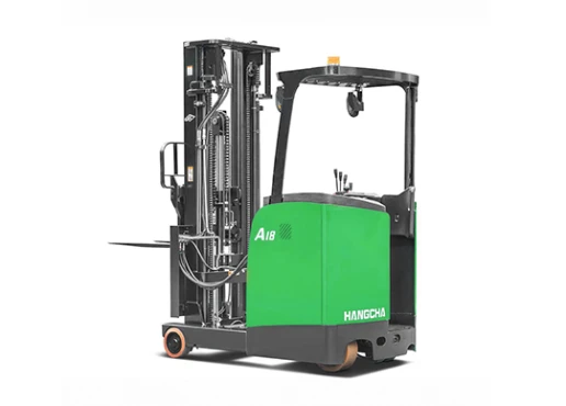 A系列1.5-2.5吨站驾前移式蓄电池叉车