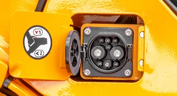  超级快充，1.5小时即可充满