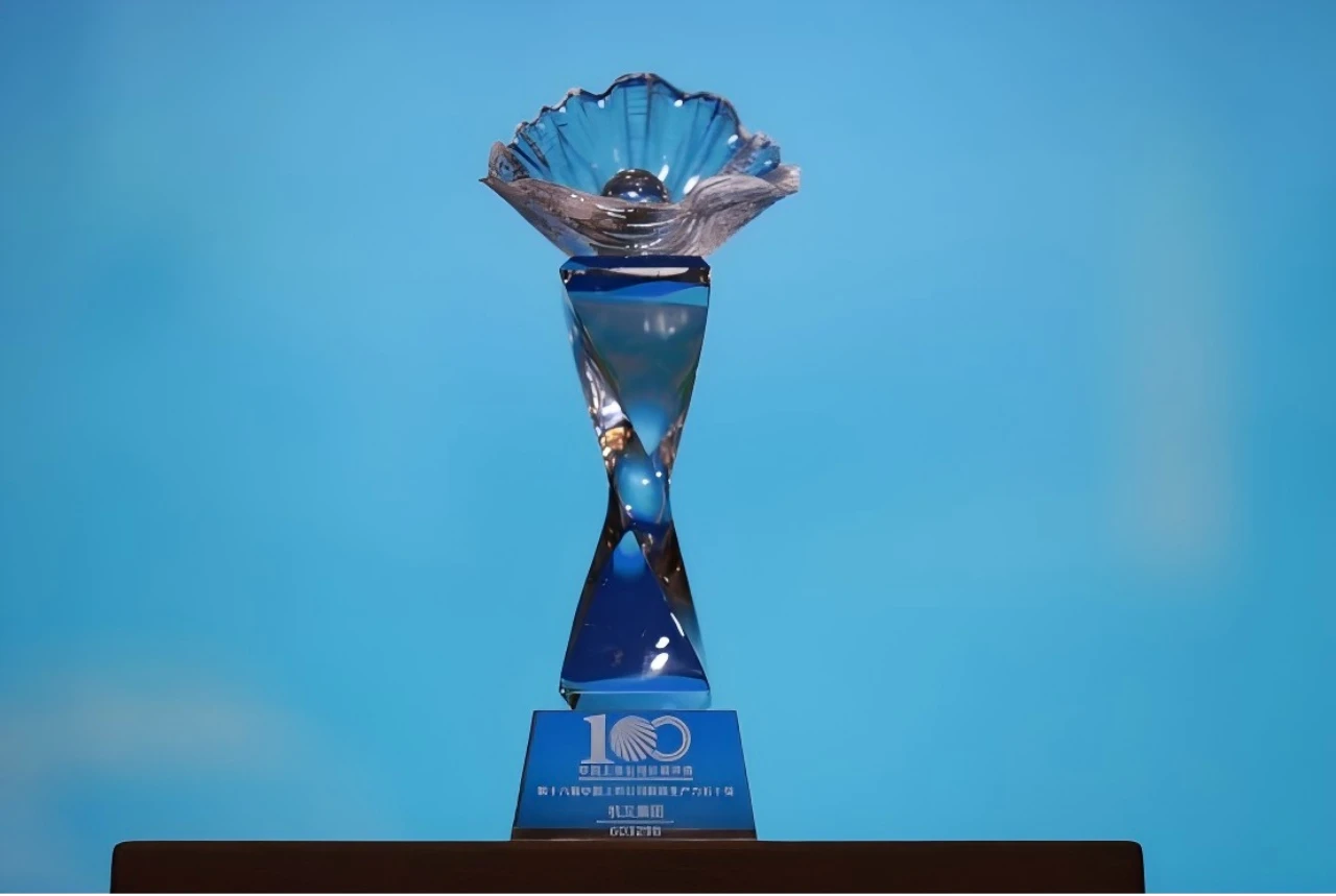 喜报！uwin电竞
入围中国上市公司新质生产力50强164(1280).webp