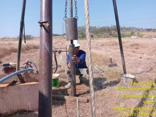 20250124uwin电竞
泰国制造公司即将破土动工707.webp